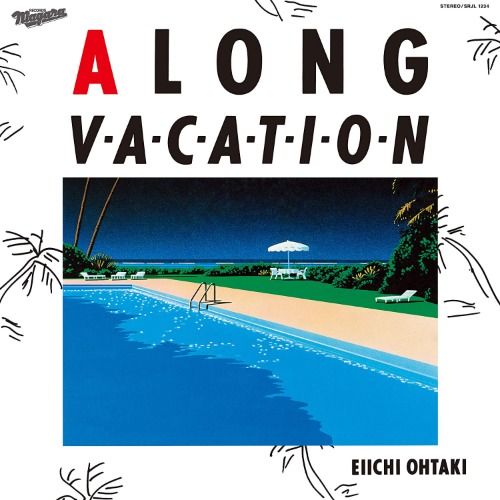 시티팝LP Eiichi Ohtaki - A LONG VACATION 40주년 기념반
