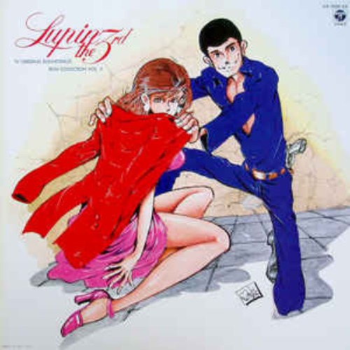 [중고] LP You &amp; The Explosion Band ‎– Lupin The 3rd