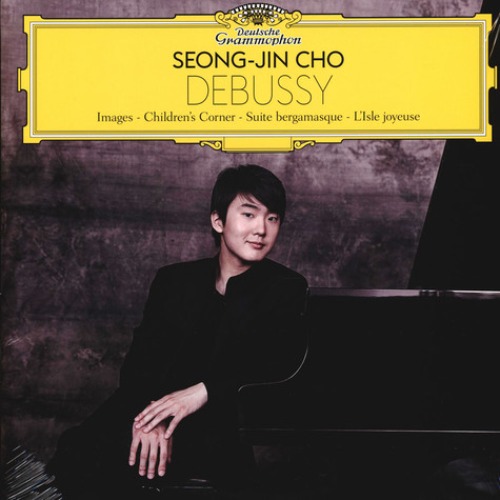 LP 조성진 드뷔시 Debussy (2LP)